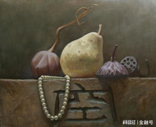 中國(guó)名家藝術(shù)館集群落成 藝術(shù)品金融與陳齊堃藝術(shù)館開館的融合探索